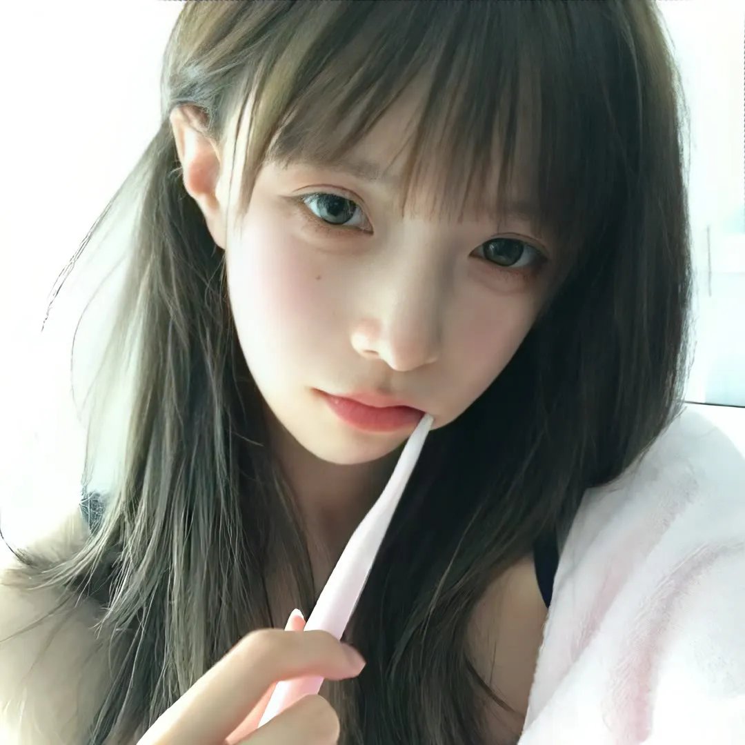 默爱