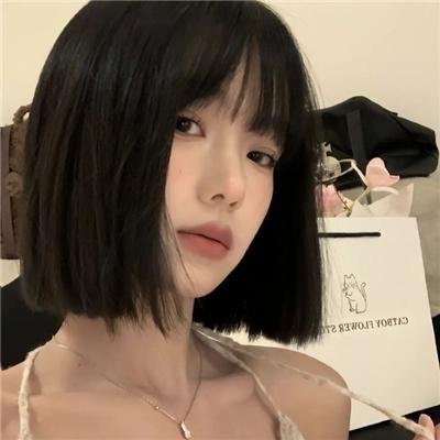 早安